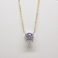 18ct Yellow Gold and White Gold Head Round Brilliant Lab Grown Diamond Pendant 1.09ct SKU 7743829