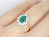 9ct Yellow Gold Oval Emerald, Round Brilliant Diamond Cluster Ring SKU 5406014