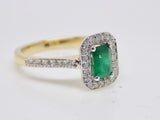9ct Yellow Gold Rectangular Emerald Diamond Halo/Shoulders Ring SKU 5406045