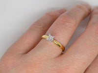 18ct Yellow Gold Princess Cut Diamond Solitaire Engagement Ring 0.25ct SKU 8803066