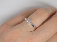 18ct White Gold Round Brilliant Diamond Solitaire Engagement Ring 0.25ct SKU 8803011