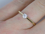 9ct Yellow Gold round brilliant 0.15ct Diamond Solitaire Ring SKU 8803095