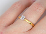 18ct Yellow Gold Emerald Cut Diamond Solitaire Engagement Ring 0.25ct SKU 8803171